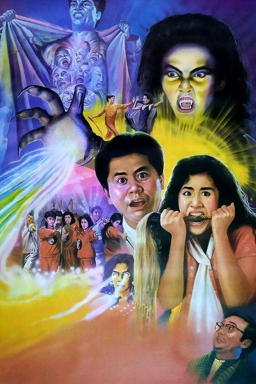 Poster for Ghost Busting