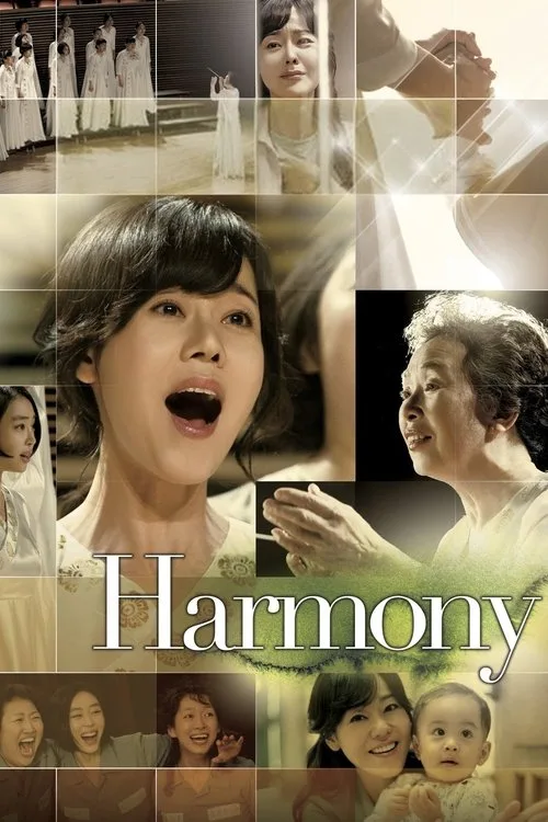 Poster for Harmony