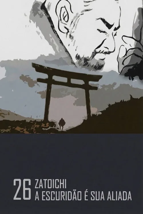 Poster for Zatoichi: Darkness Is His Ally