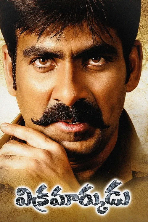 Poster for Vikramarkudu