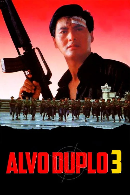 Poster for A Better Tomorrow III: Love and Death in Saigon