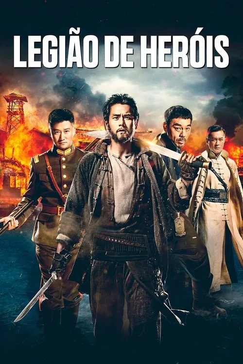 Poster for Call of Heroes