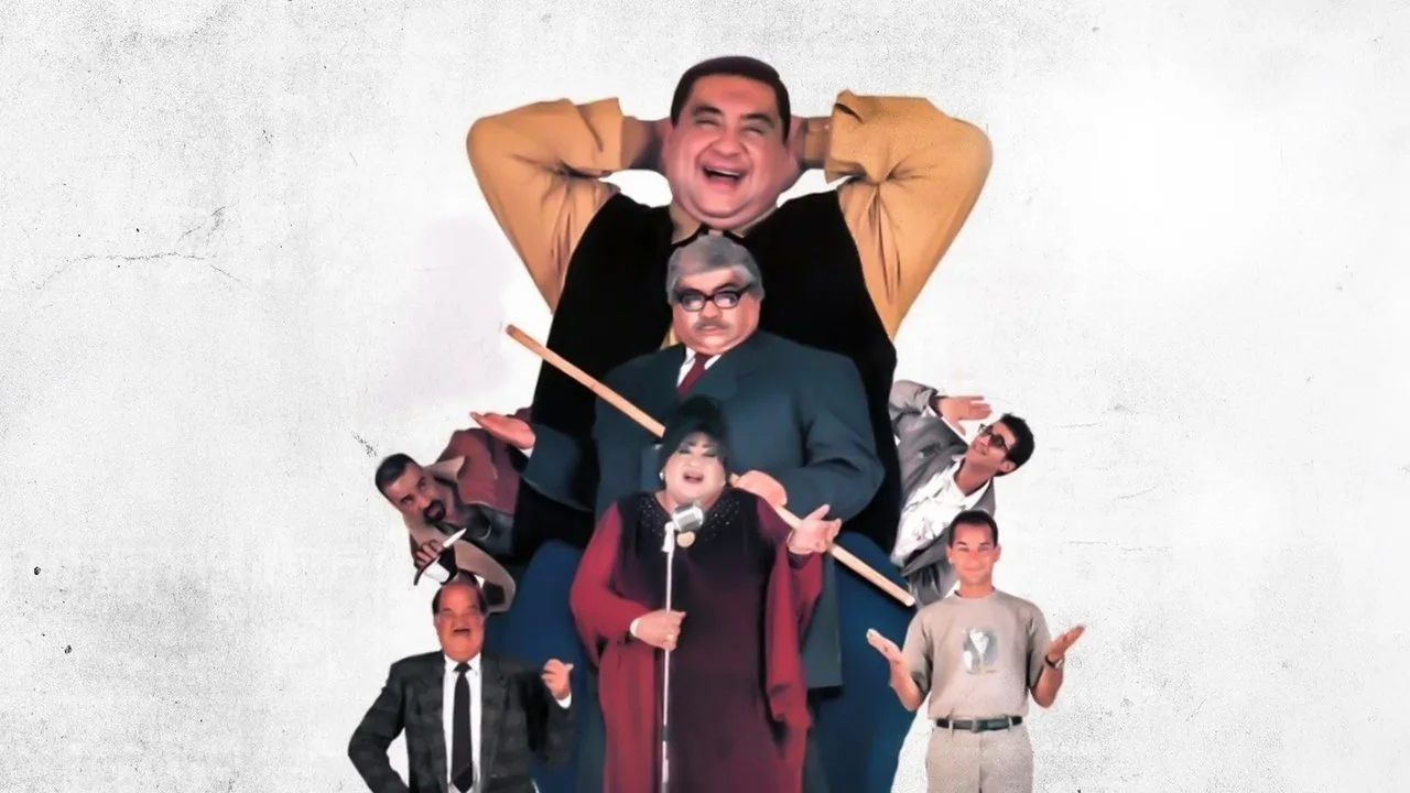 Cena de The Headmaster