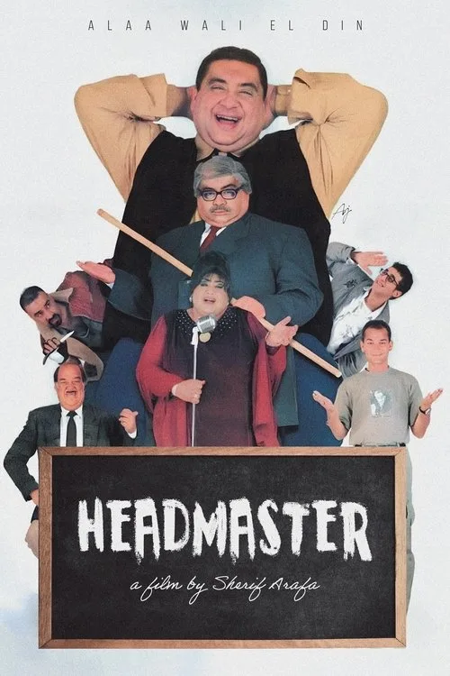 Pôster de The Headmaster
