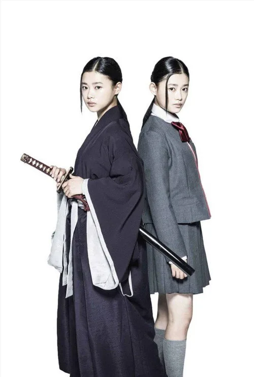 Poster for Bleach