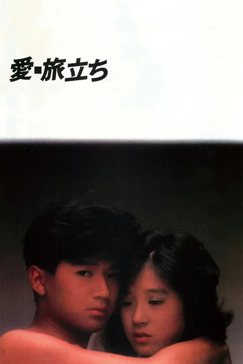 Poster for Love: Starting on a Journey