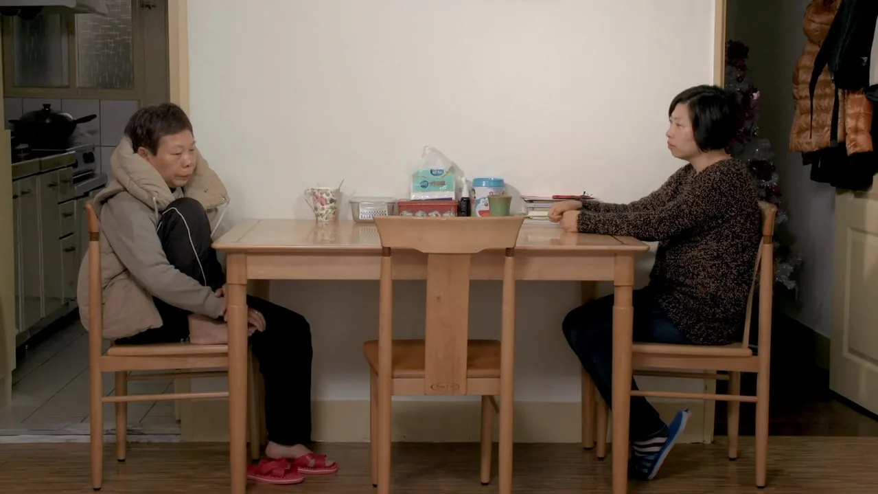 Escena de Small Talk