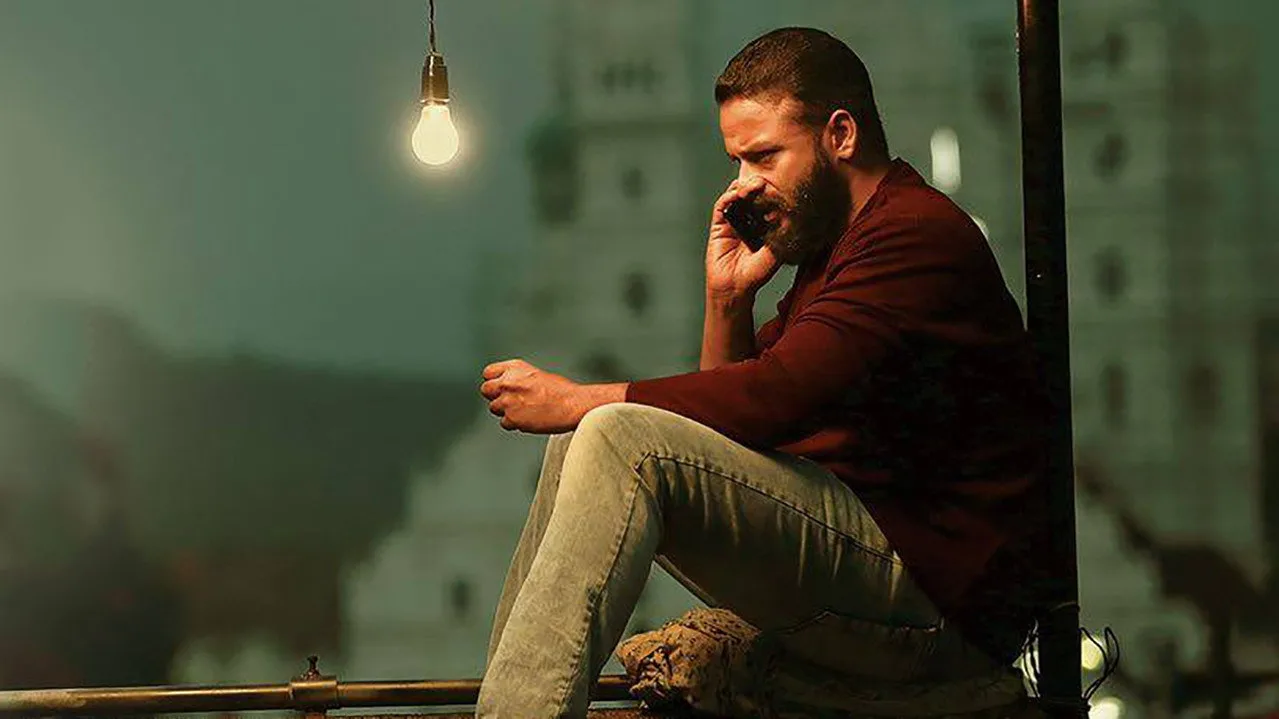 Scene from Fukri
