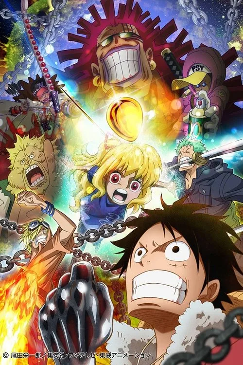 One Piece: Heart of Gold poster