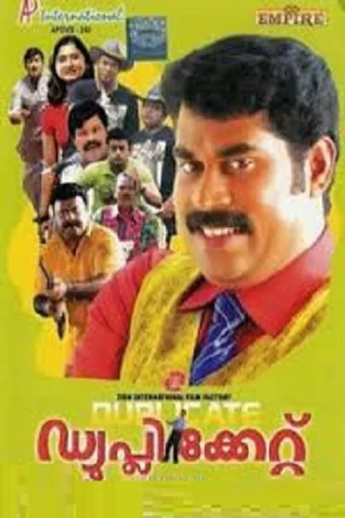 Poster for Duplicate