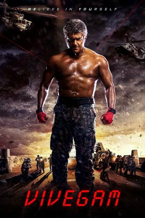 Poster for Vivegam