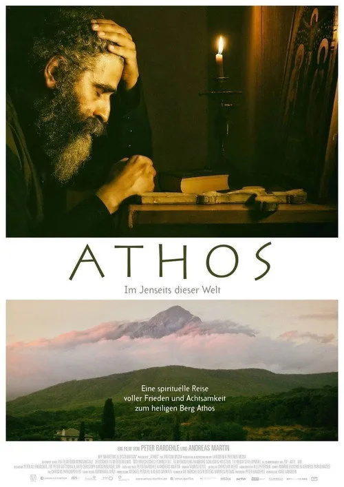 Póster de Athos