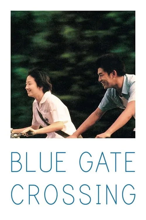 Poster for Blue Gate Crossing