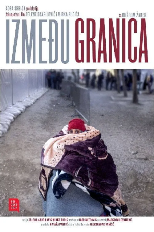 Póster de Between Borders