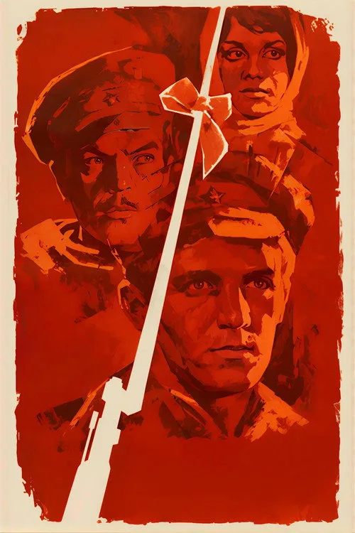 Poster for Red Square