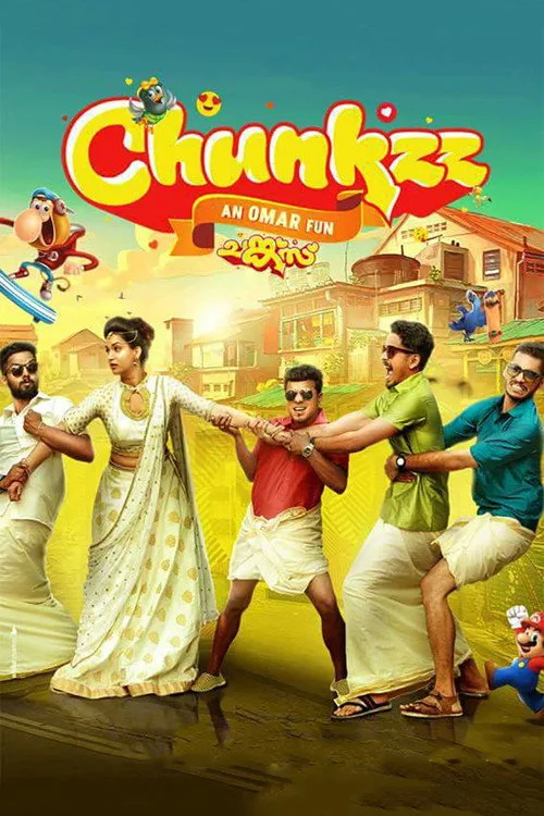 Pôster de Chunkzz