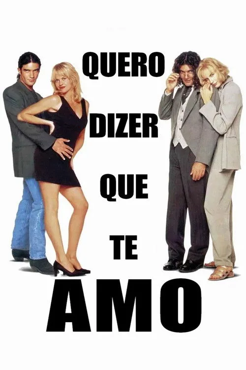 Poster for Two Much