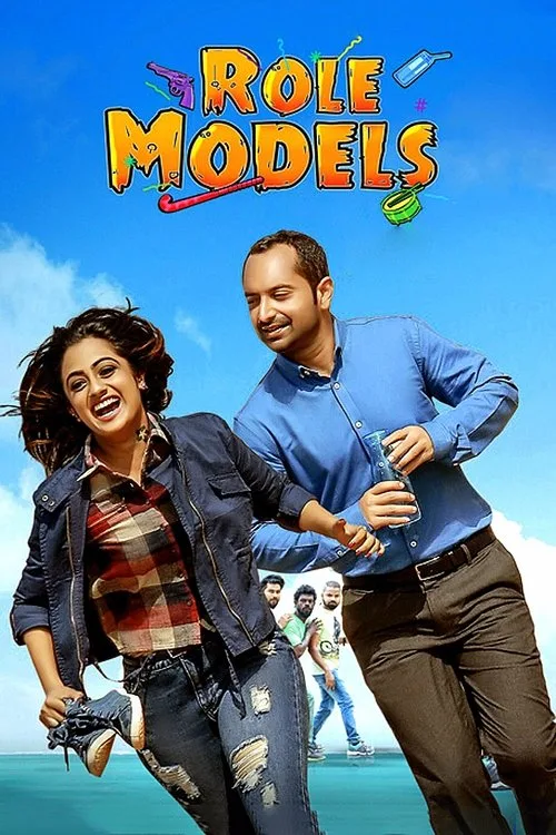 Poster for Role Models