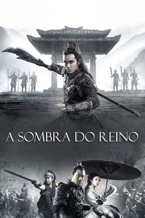 Shadow poster