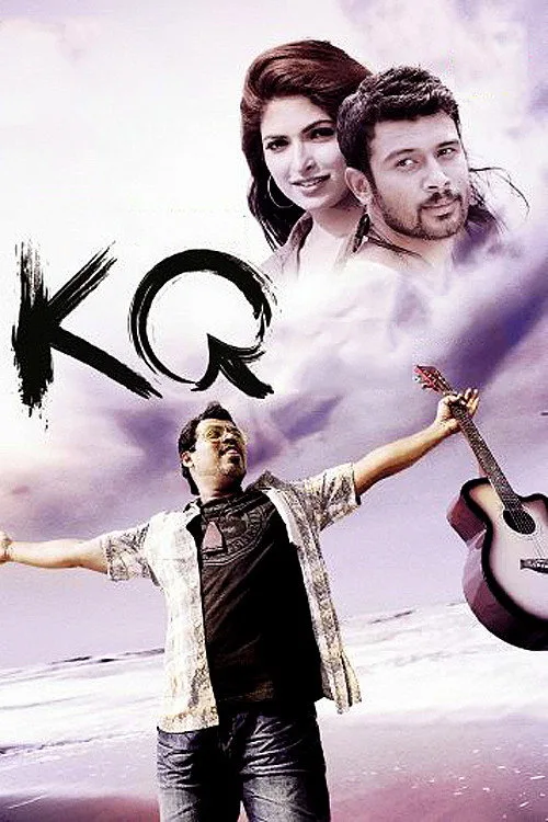 Poster for KQ