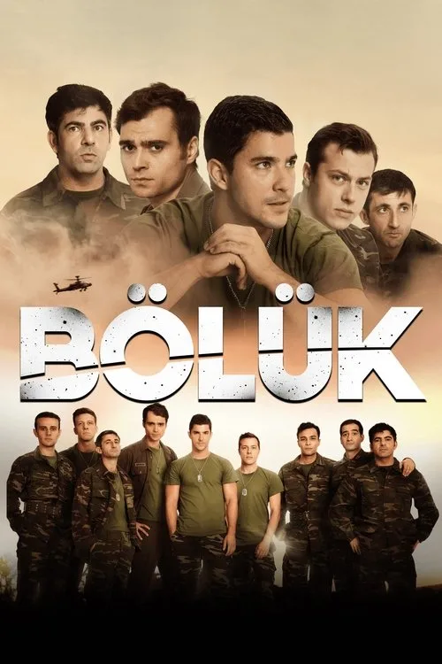 Poster for Squad