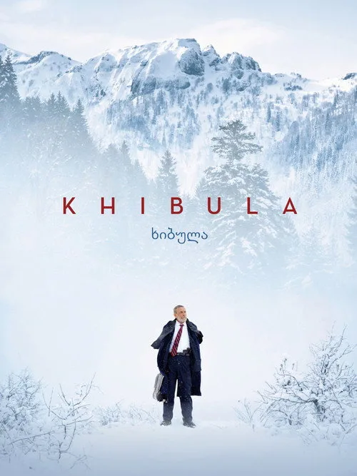Poster for Khibula