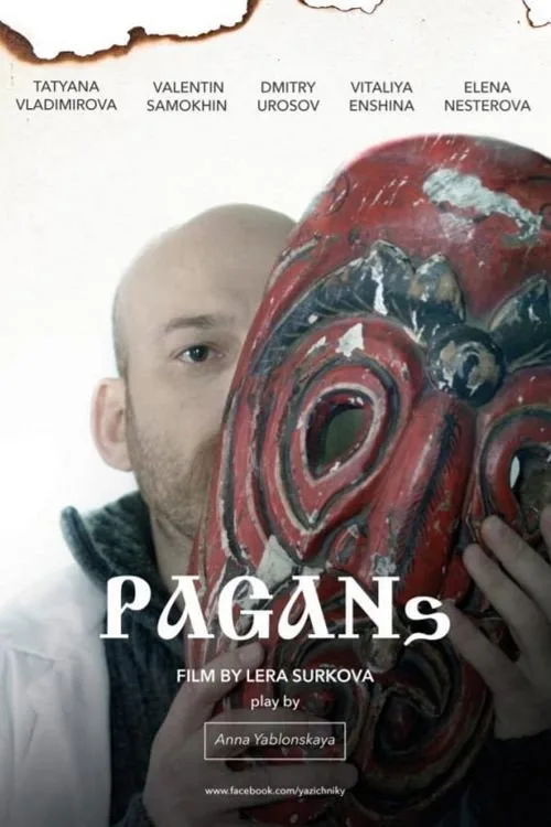 Pôster de Pagans