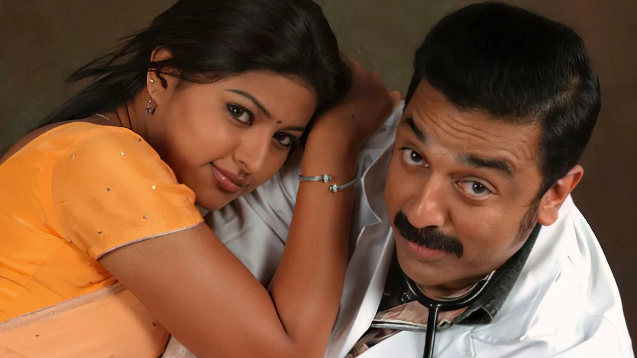 Escena de Vasool Raja MBBS