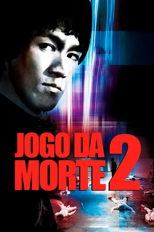 Poster for Game of Death II