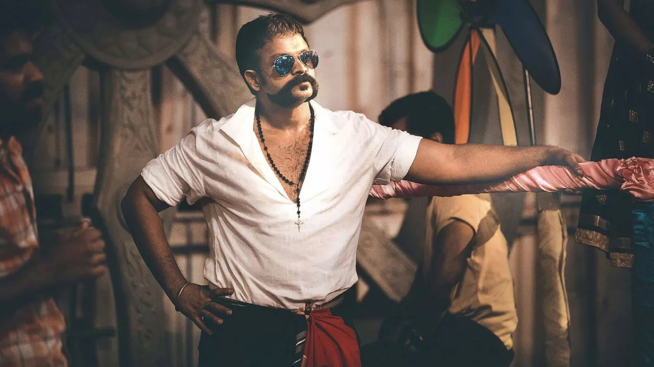 Scene from Aadu 2