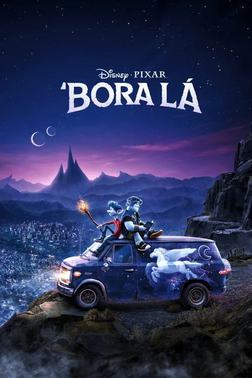 Poster for Dois Irmãos: Uma Jornada Fantástica
