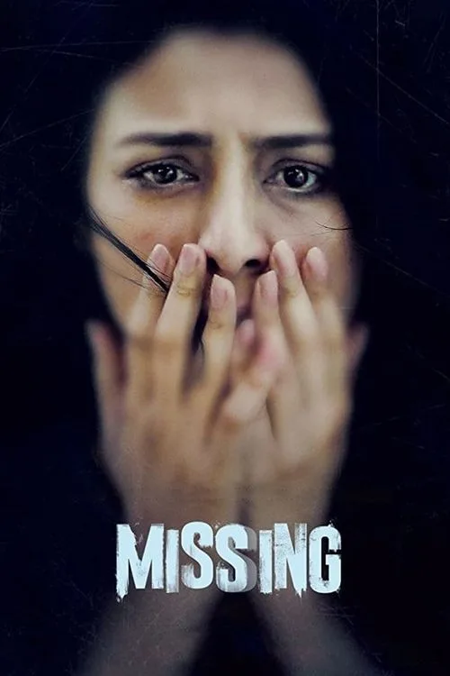 Póster de Missing