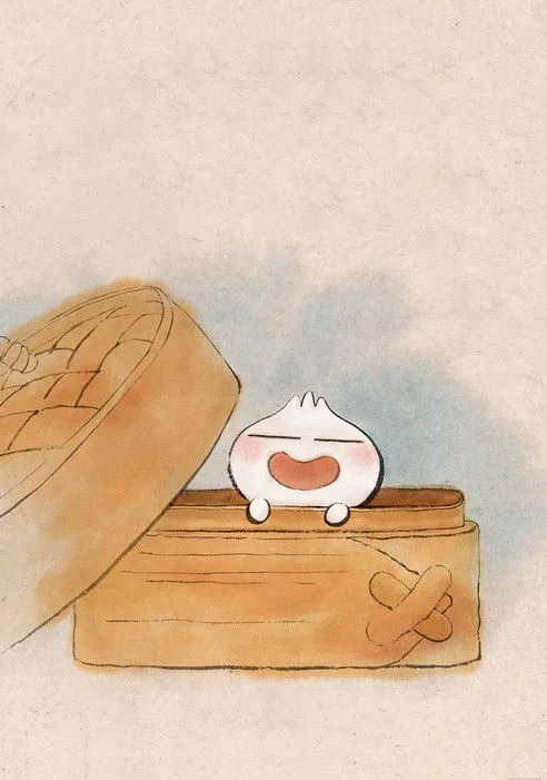 Poster for Bao