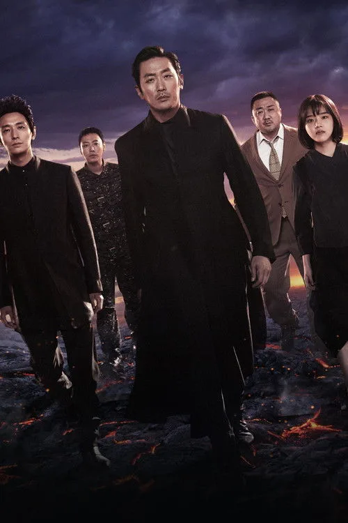 Poster for Along with the Gods: The Last 49 Days