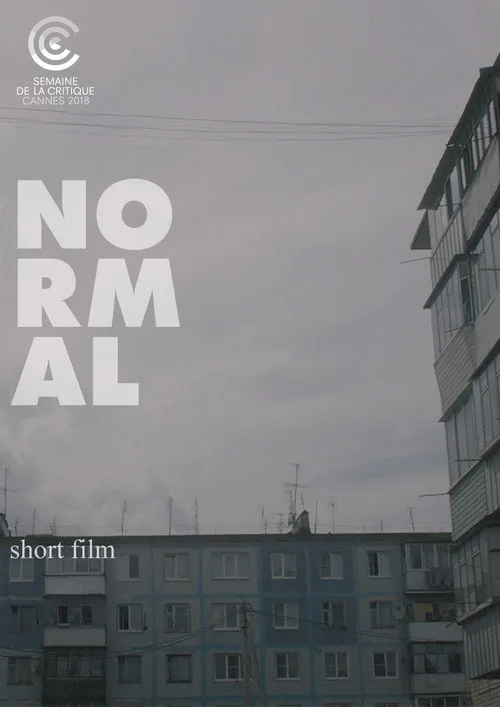 Pôster de Normal