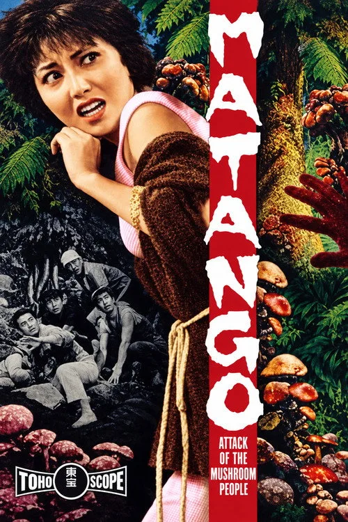 Póster de Matango