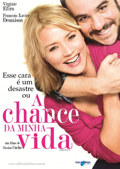 Poster for Second Chance