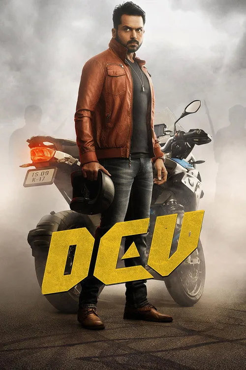 Póster de Dev