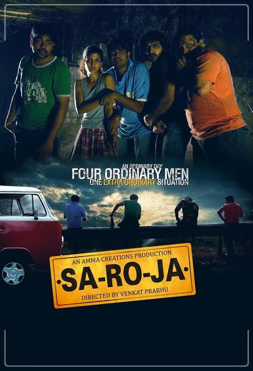Póster de Saroja