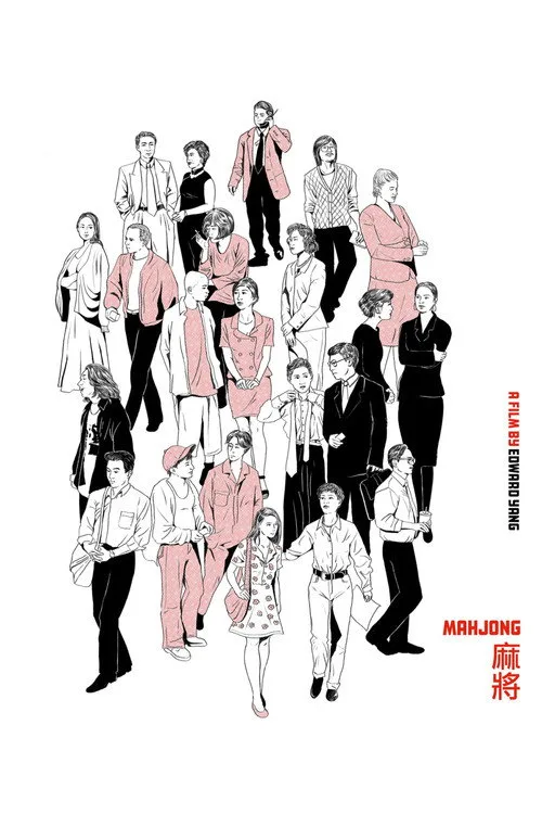 Poster for Mahjong