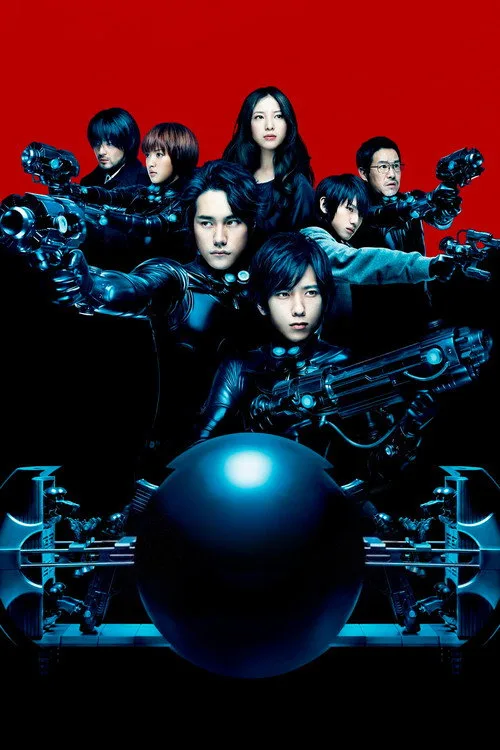Poster for Gantz