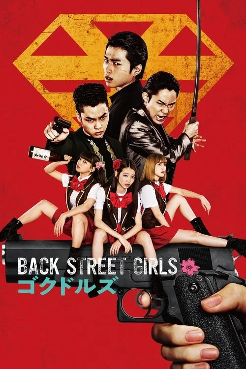 Poster for Back Street Girls: Gokudoruzu
