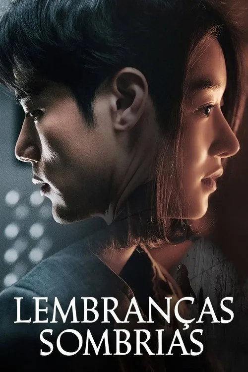 Recalled poster