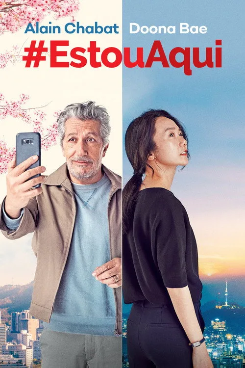 Poster for #Iamhere