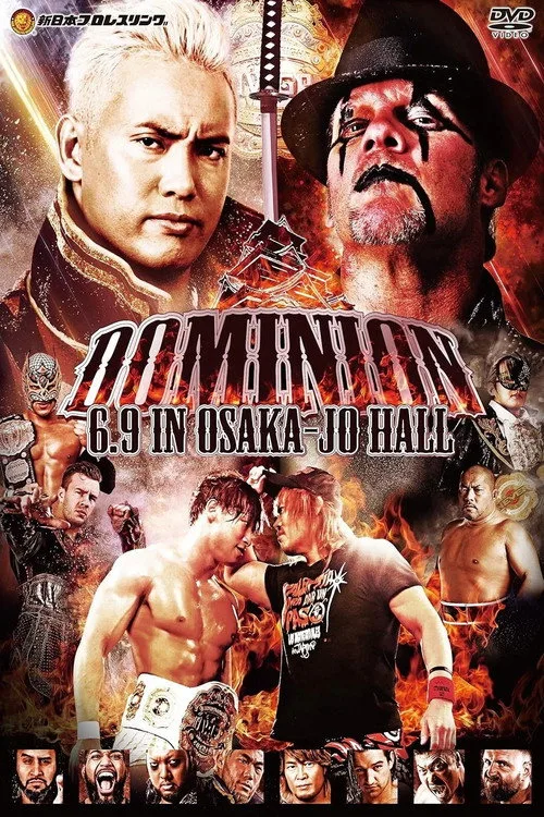 Poster for NJPW Dominion 6.9 in Osaka-jo Hall 2019