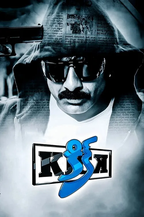 Poster for Kick