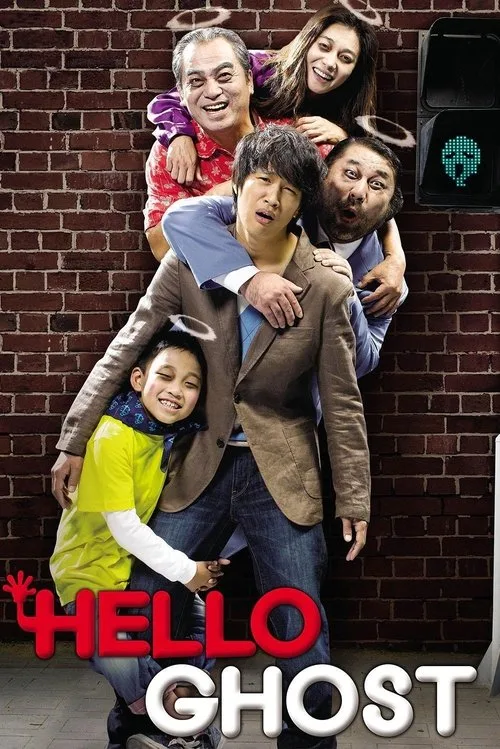 Póster de Hello Ghost