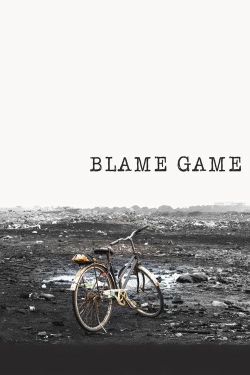 Poster for Blame Game