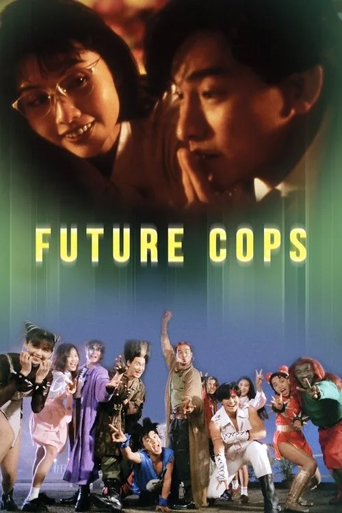 Pôster de Future Cops