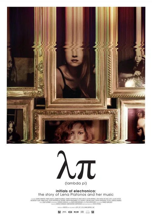 Pôster de Lambda Pi